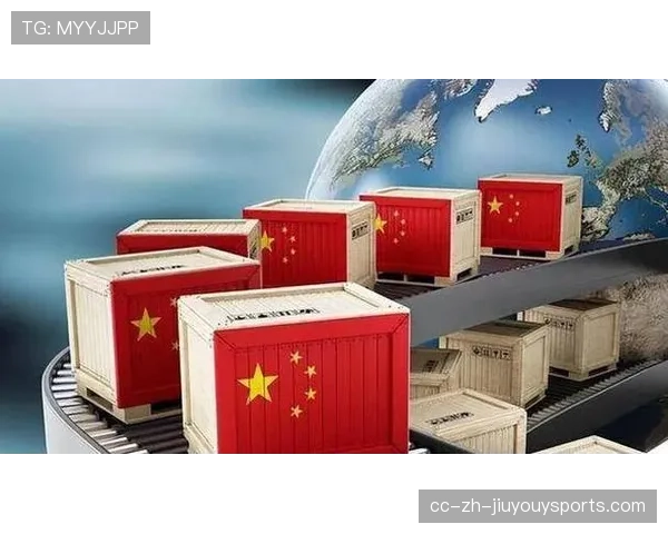 凭实力而非特权，中国在全球贸易博弈中重塑定位，中国在世界贸易